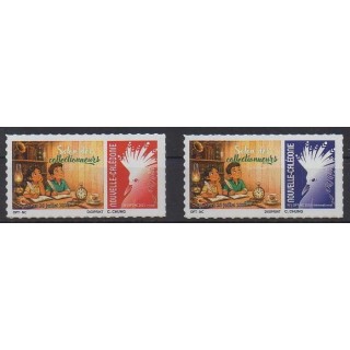Acheter ces timbres de Nouvelle-Calédonie de l'année 2026 (Salon des collectionneurs).