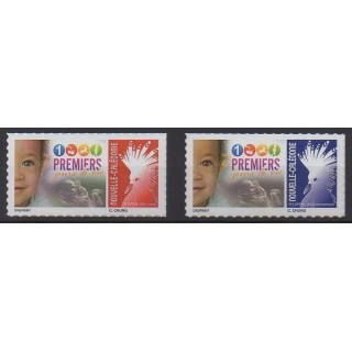 Acheter ces timbres de Nouvelle-Calédonie de l'année 2025 (Premiers jours de vie).