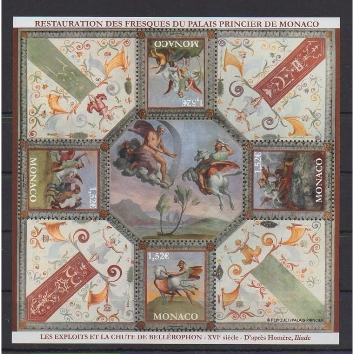 Acheter ce feuillet de Monaco de l'année 2026 (No F3533).