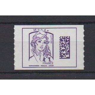 Acheter ce timbre de France de l'année 2016 (No 1217).