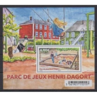 Buy this stamp of Saint-Pierre et Miquelon of the year 2026 (Parc de jeux Henri Dagort).