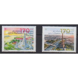 Acheter ce timbre de France de l'année 2026 (Relations diplomatiques France - Thaïlande).