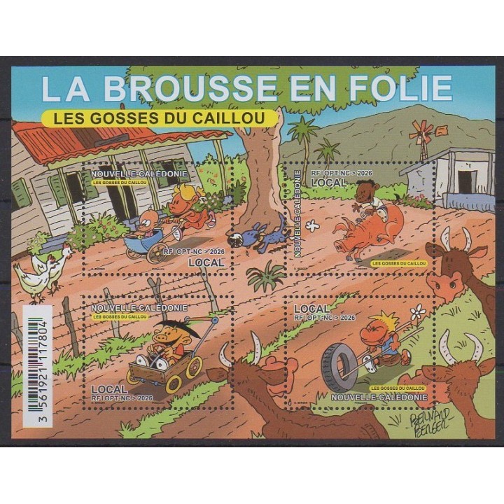 Buy this stamp of New Caledonia of the year 2026 (Les gosses du caillou).