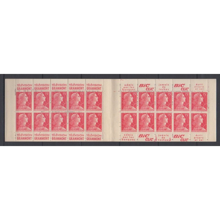 Acheter ce timbre de France de l'année 1955 (No 1011 - C9).
