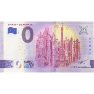 Euro banknote memory - 2026 - Paris - Beauvais - (Oise)