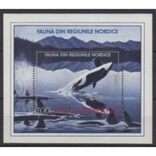 Buy this souvenir sheet  of Romania of the year 1992 (Nb BF224).