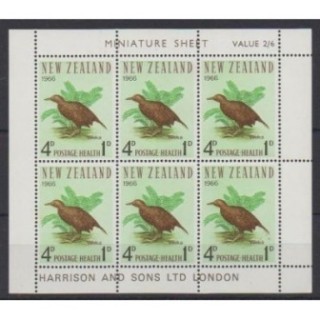 Buy this souvenir sheet  of New Zealand of the year 1966 (Nb BF20).