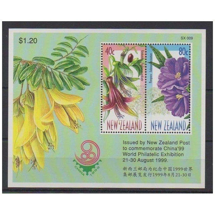 Buy this souvenir sheet  of New Zealand of the year 1999 (Nb BF135).