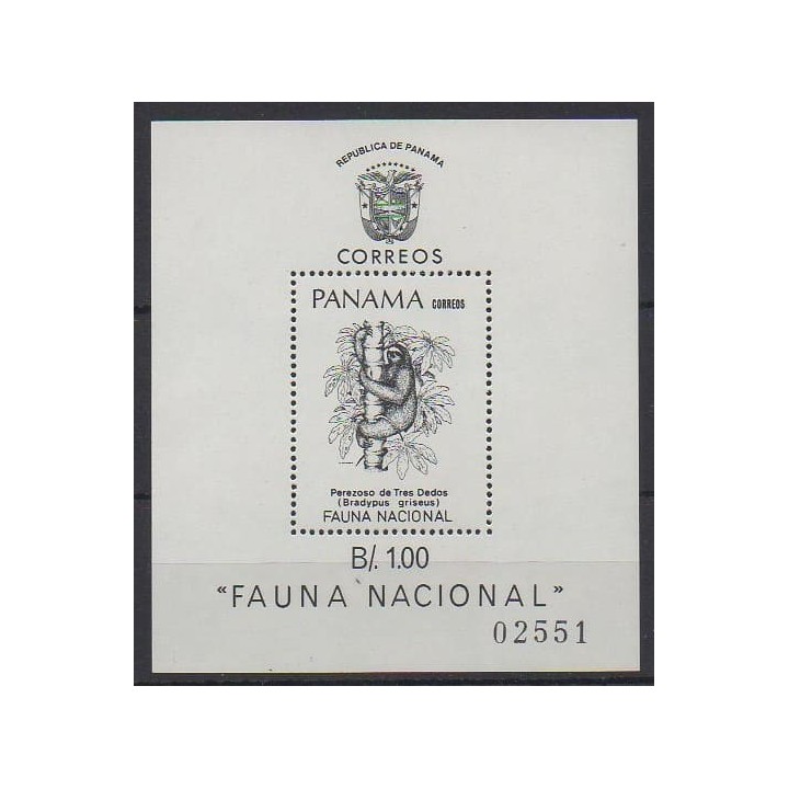Buy this souvenir sheet  of Panama of the year 1987 (Nb BF37).
