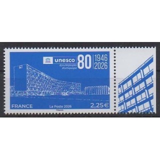 Buy this stamp of France of the year 2026 (Unesco).