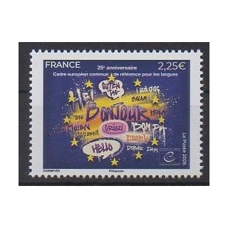 Buy this stamp of France of the year 2026 (Bonjour).
