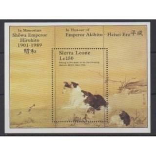 Acheter ce bloc-feuillet de Sierra Leone de l'année 1989 (No BF99).