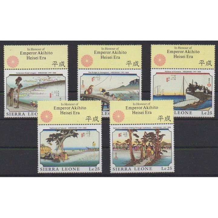 Acheter cette série de timbres de Sierra Leone de l'année 1989 (No 1137/1141).