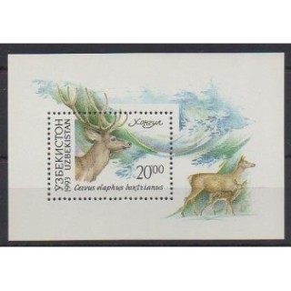 Buy this souvenir sheet  of Uzbekistan of the year 1993 (Nb BF1).