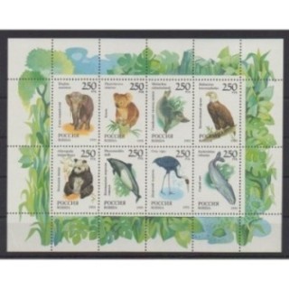 Acheter cette série de timbres de Russie de l'année 1993 (No 6040/6047).