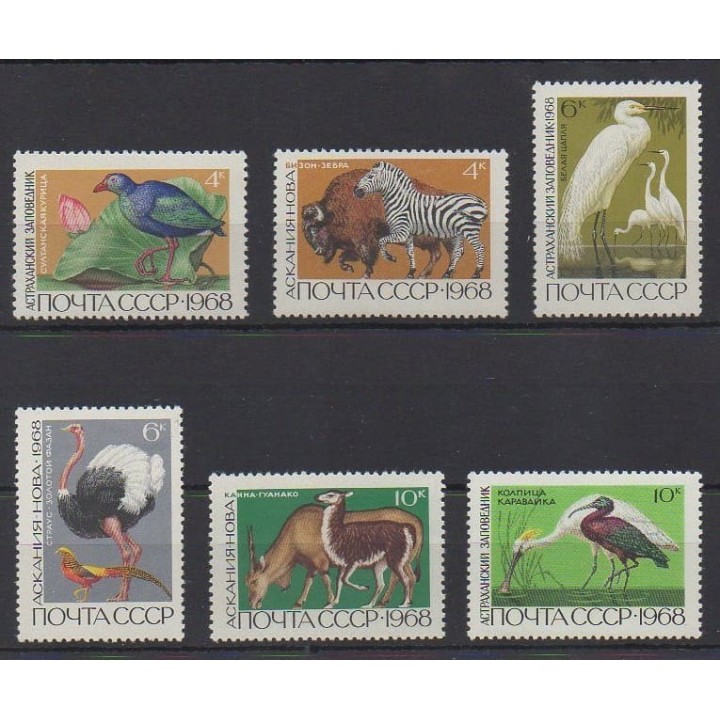 Buy this set of stamps of Russia of the year 1968 (Nb 3415/3420).