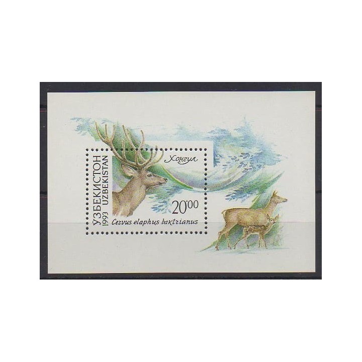 Buy this souvenir sheet  of Uzbekistan of the year 1993 (Nb BF1).