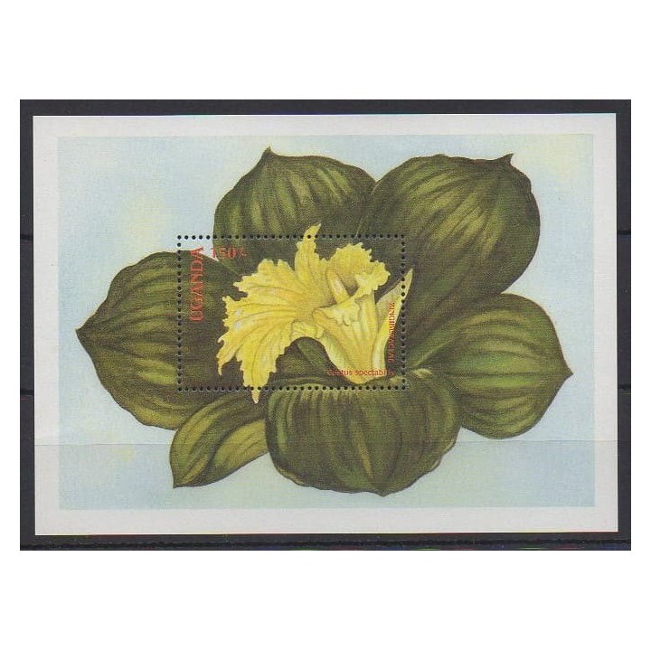 Buy this souvenir sheet  of Uganda of the year 1988 (Nb BF78).