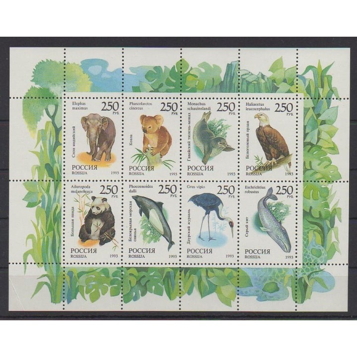 Buy this set of stamps of Russia of the year 1993 (Nb 6040/6047).
