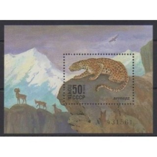 Acheter ce bloc-feuillet de Russie de l'année 1985 (No BF184).