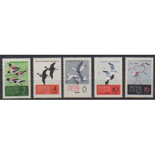 Buy this set of stamps of Russia of the year 1962 (Nb 2609/2613). - Mint hinged