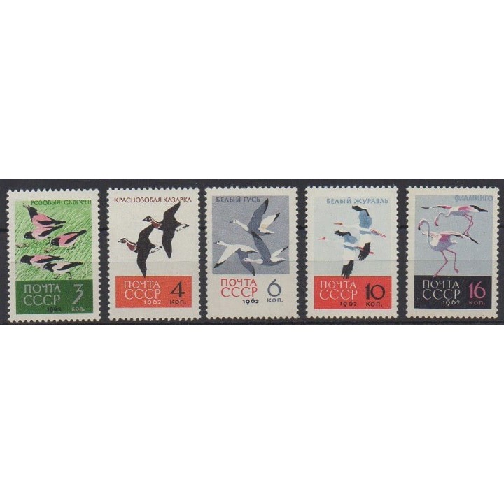 Buy this set of stamps of Russia of the year 1962 (Nb 2609/2613). - Mint hinged