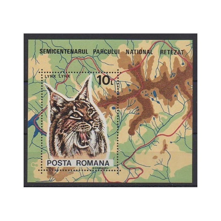 Buy this souvenir sheet  of Romania of the year 1985 (Nb BF178).