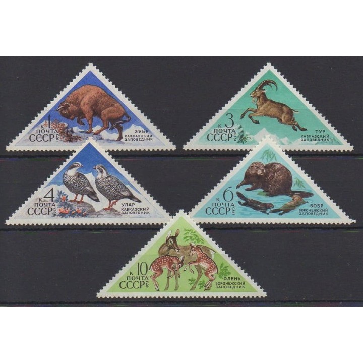 Acheter cette série de timbres de Russie de l'année 1973 (No 3945/3949).