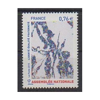 Acheter ce timbre de France de l'année 2015 (No 4978).