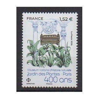 Buy this stamp of France of the year 2026 (Jardin des plantes - Paris).