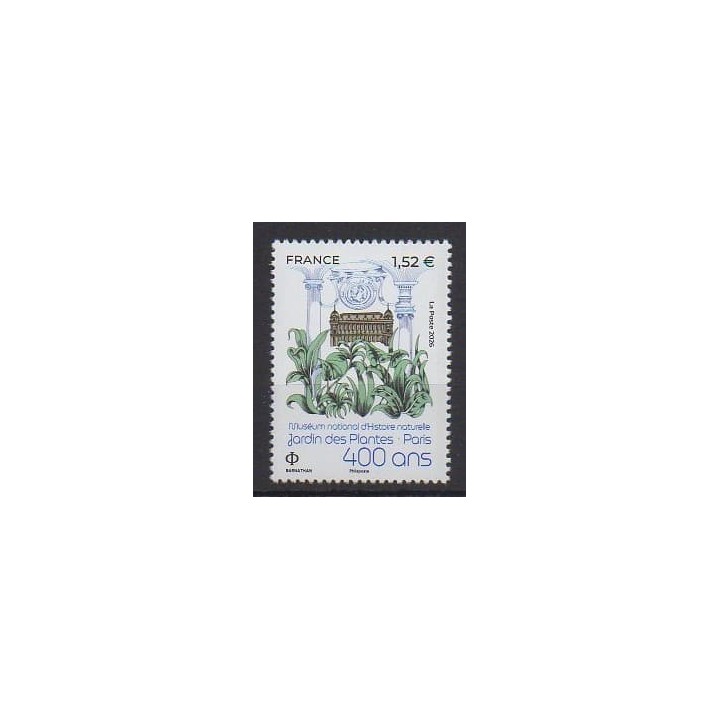 Acheter ce timbre de France de l'année 2026 (Jardin des plantes - Paris).