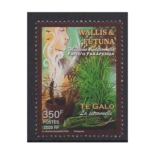 Buy this stamp of Wallis et Futuna of the year 2026 (La citronnelle).