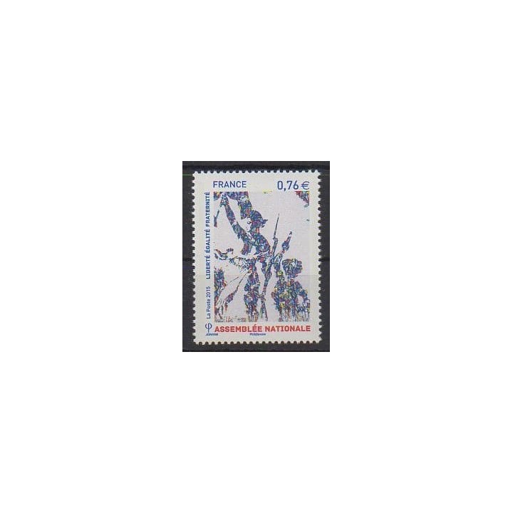 Buy this stamp of France of the year 2015 (Nb 4978).