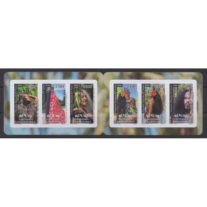 Buy this stamp of Polynesia of the year 2026 (Chevelures polynésiennes).