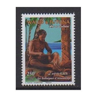 Buy this stamp of Wallis et Futuna of the year 2026 (L'art du KAFA).