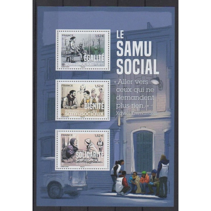 Buy this stamp of France of the year 2026 (Le samu social).