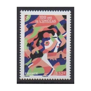 Buy this stamp of France of the year 2026 (100 ans de l'UNCCAS).