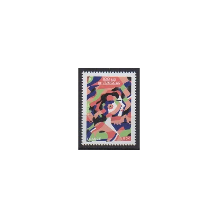 Buy this stamp of France of the year 2026 (100 ans de l'UNCCAS).
