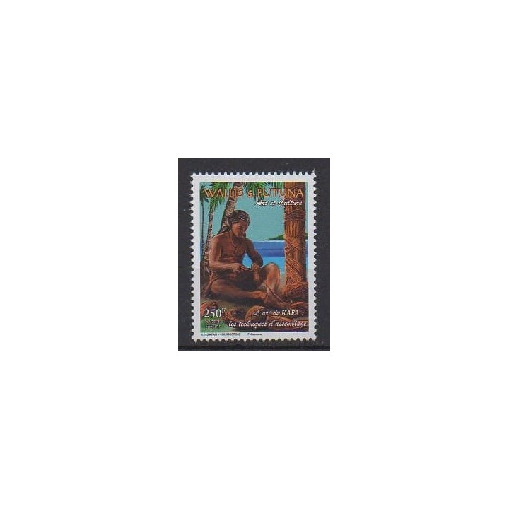 Buy this stamp of Wallis et Futuna of the year 2026 (L'art du KAFA).