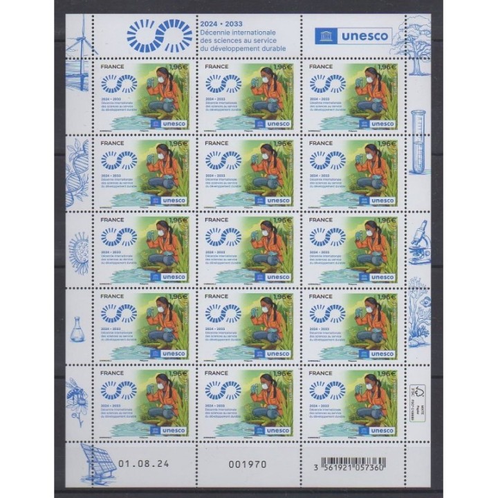 Acheter ce feuillet de France de l'année 2024 (No FS7 - Unesco).