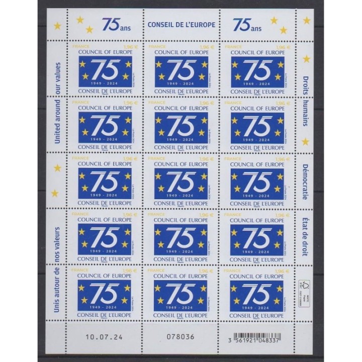 Acheter ce feuillet de France de l'année 2024 (No FS8 - 75 ans du conseil de l'Europe).