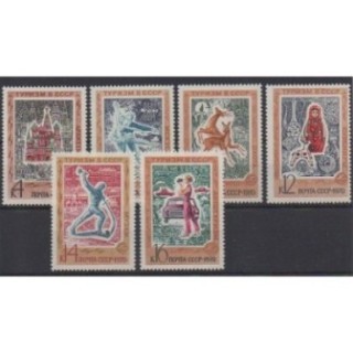 Buy this set of stamps of Russia of the year 1970 (Nb 3670/3675).