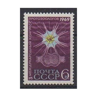 Buy this stamp of Russia of the year 1969 (Nb 3495).