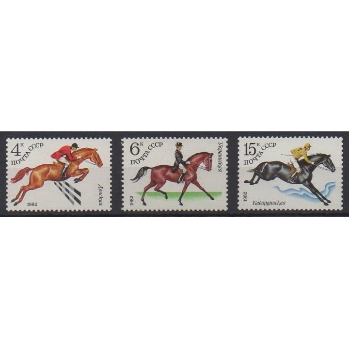Buy this set of stamps of Russia of the year 1982 (Nb 4881/4883).
