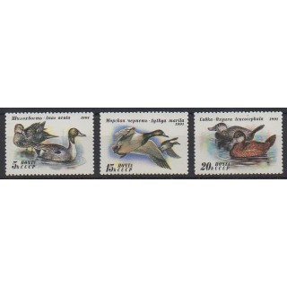 Buy this set of stamps of Russia of the year 1991 (Nb 5870/5872).