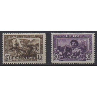Acheter cette série de timbres de Russie de l'année 1941 (No 829/830).