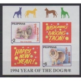 Buy this souvenir sheet  of Philippines of the year 1993 (Nb BF70ND).