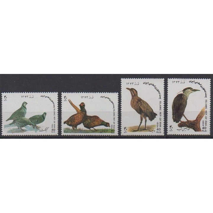 Acheter cette série de timbres d'Ir. de l'année 1994 (No 2368/2371).