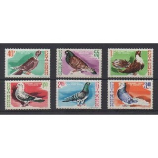 Buy this set of stamps of Romania of the year 1981 (Nb 3326/3331).