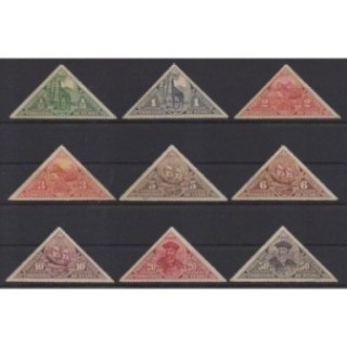 Buy this set of stamps of Mozambique - Nyassa of the year 1924 (Nb T1/T9). - Mint hinged